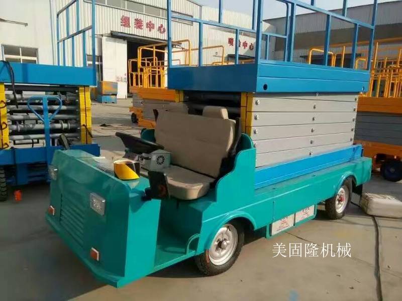 丹东移动式升降机价格