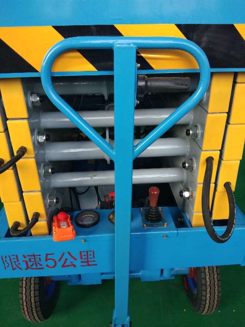 丹东辅助行走式升降平台
