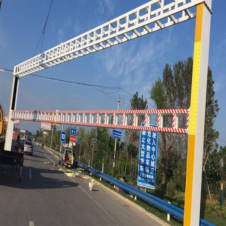 丹东双开式限高架