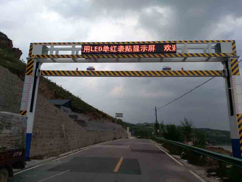 丹东手摇限高架