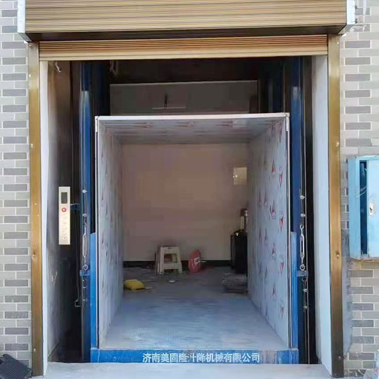丹东液压升降货梯